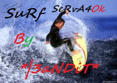 Surf SerVeR bY BANDIT бесплатно